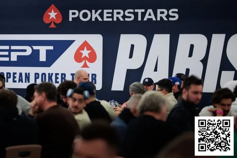 EPT公布2026上半年现场赛事日程，巴黎站重磅回归