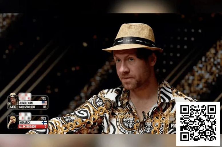 Jungleman豪取1500万美元后放话Monarch： “打多大随你开口，我还没赢够”