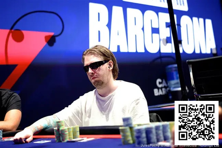 EPT巴塞罗那 | QQPK战队Webster主赛事获得第104名，中国选手Chau Shing Lam进入Day 4