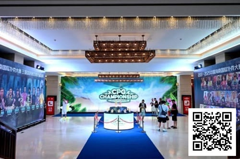 2025CPG三亚总决赛｜年度“大考”拉开帷幕！红龙战队登临团队赛王座先下一城，美女黄煜惀摘取牌友扑克直播秀桂冠！