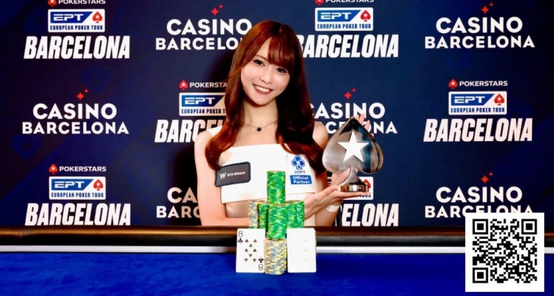话题 | EPT冠军到手，冈本诗菜席卷欧亚赛场后目标直指济州岛Triton ONE系列赛