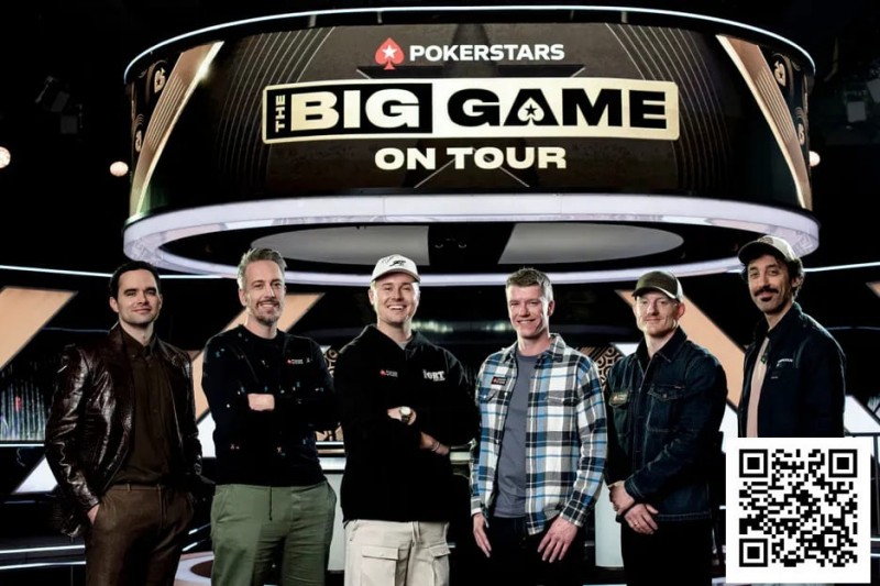 《The Big Game》第二季，酒吧经理Luke Moy携10万刀挑战世界顶尖牌手