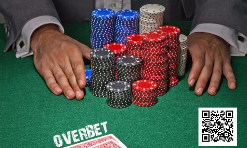 对手超池下注，你就不会打了？来看3个牌例