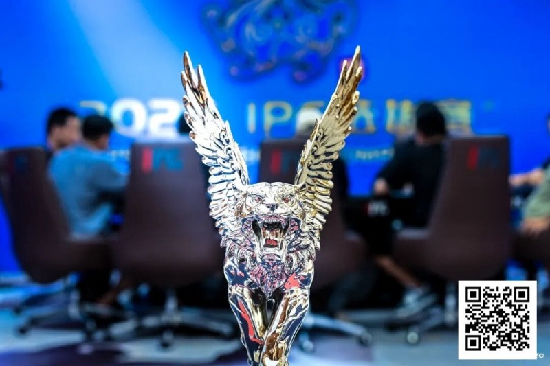 2025IPG选拔赛合肥站 | 12小时鏖战，8人FT 名单荣耀出炉！张若水携1800万巨大优势领衔明日大决战！