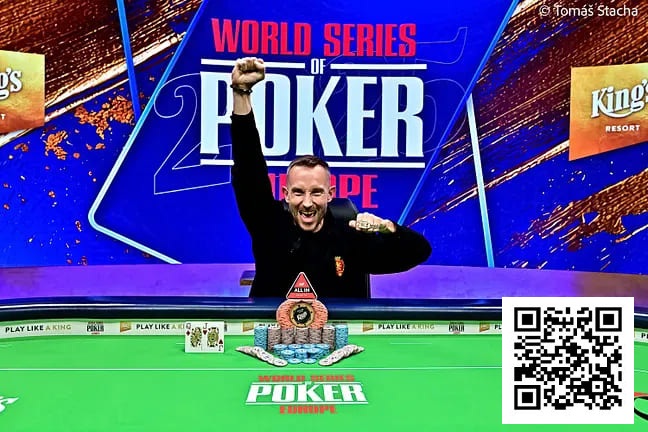 德州扑克游戏:简讯 | WSOPE拉开序幕,茅人及赛事#1获得第27名【EV扑克】