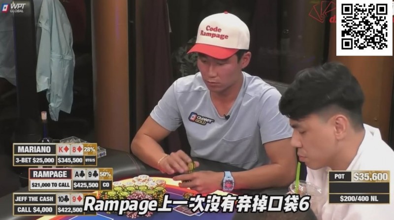 惊天逆转！Mariano先操作挤走Rampage，再“顺杀”皮特，成全宇宙最幸运的人【Polk解析】
