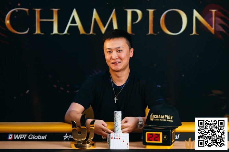 Triton 济州 | 丁彪卫冕PLO赛事 收获个人第三个Triton冠军