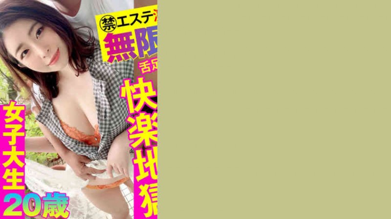 德州扑克游戏视频:355OPCYN-219【GG扑克】