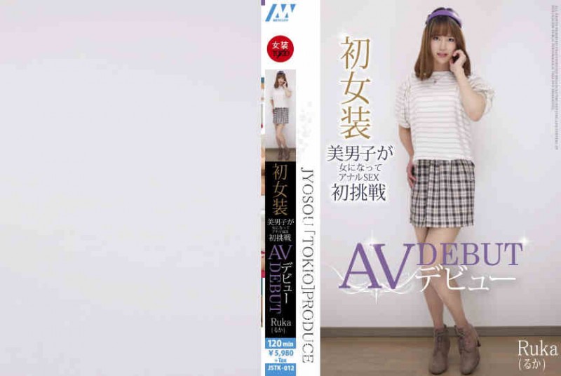 德州扑克游戏视频:071MXGS-694【GG扑克】