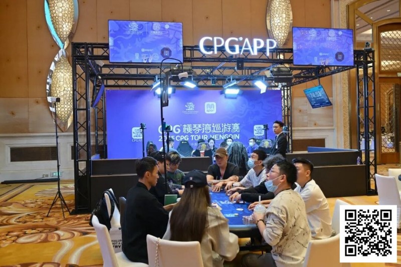德州扑克游戏:2025CPG®横琴湾巡游赛 | FT9人名单成型,张天威领跑!仅存女将叶依止步18名,昨日CL夏泽华止步第10【EV扑克】