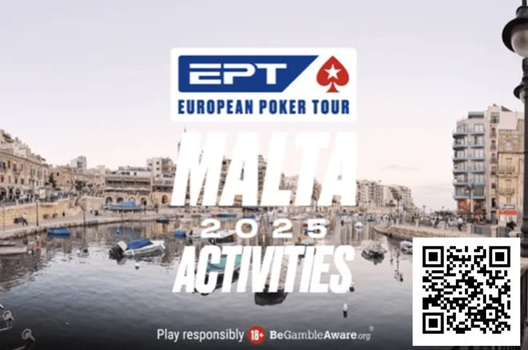 话题 | EPT马耳他站不止于扑克：慈善赛助力乌干达学校建设
