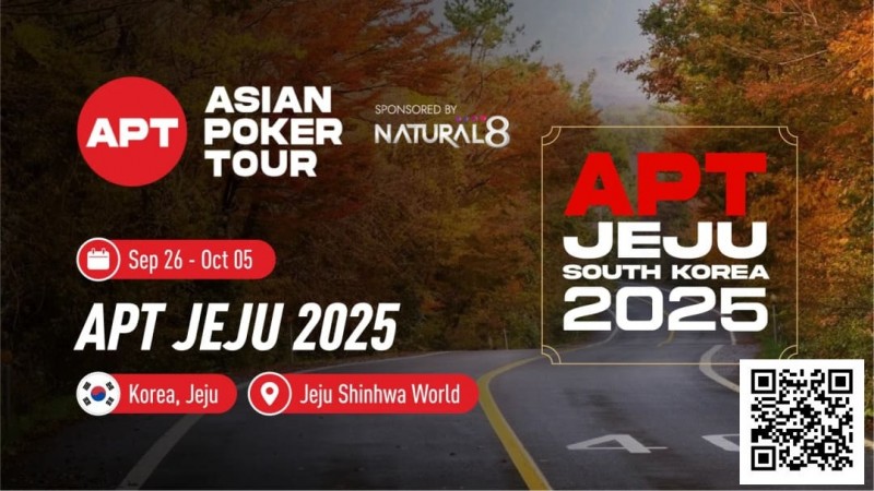 2025APT济州｜主赛创韩国赛史新里程碑，中国台湾牌手Yu Hsiang Huang领跑Day2
