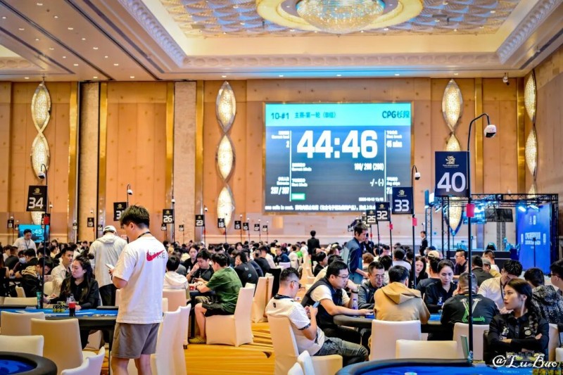 2025CPG®横琴湾巡游赛 | 主赛B组战罢！708人参赛240人晋级，吴峻峰29万计分领跑