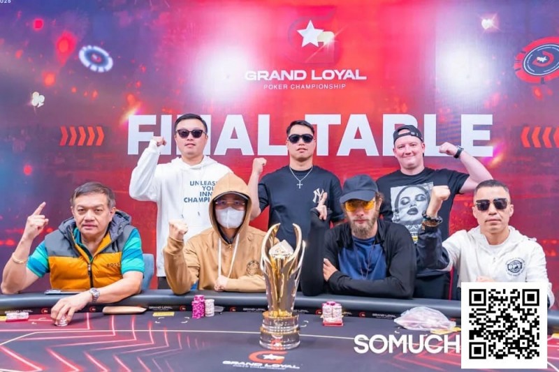 USOP X GLPC系列赛·河内 | 主赛事落幕，中国选手贾曰泉第四、李凡昂第五创下佳绩！英格兰选手夺得主赛冠军