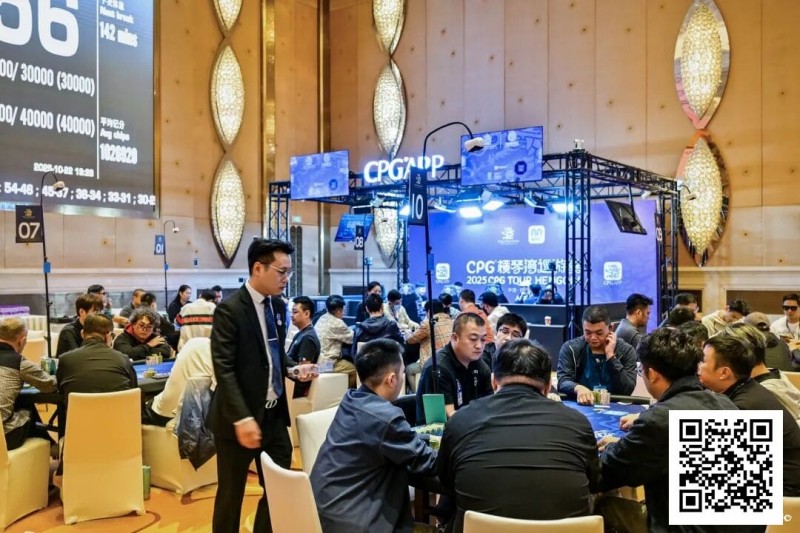 2025CPG®横琴湾巡游赛 | 主赛第三轮结束 22人晋级，夏泽华领跑，叶依成主赛最后女将
