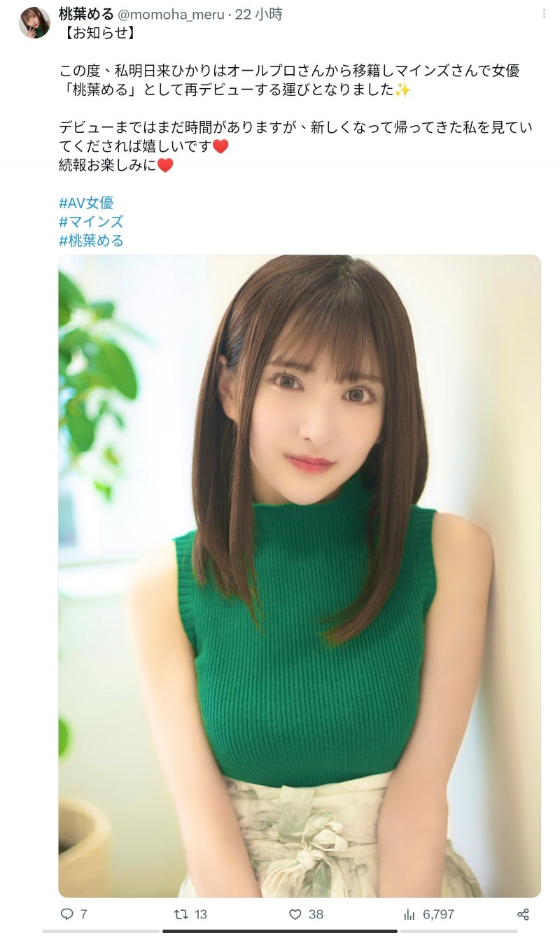 德州扑克游戏视频:改名再战!2022年最强青筋奶回来啦!【GG扑克】