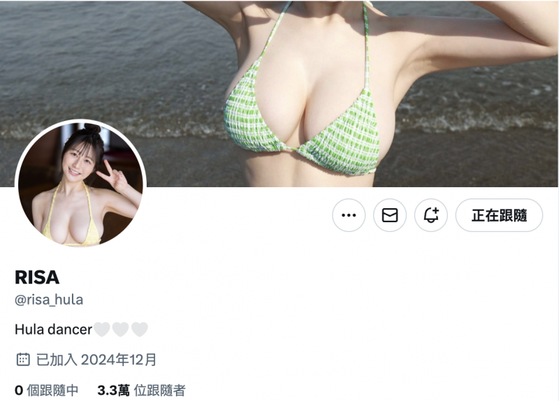 德州扑克游戏视频:清空社群改名字!片商S1那位H罩杯的大奶有状况!【GG扑克】