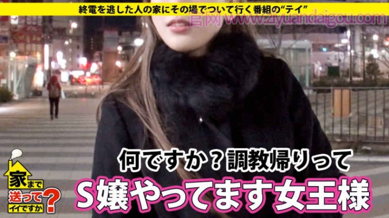 德州扑克游戏视频:素人SM番号:277DCV-128【GG扑克】