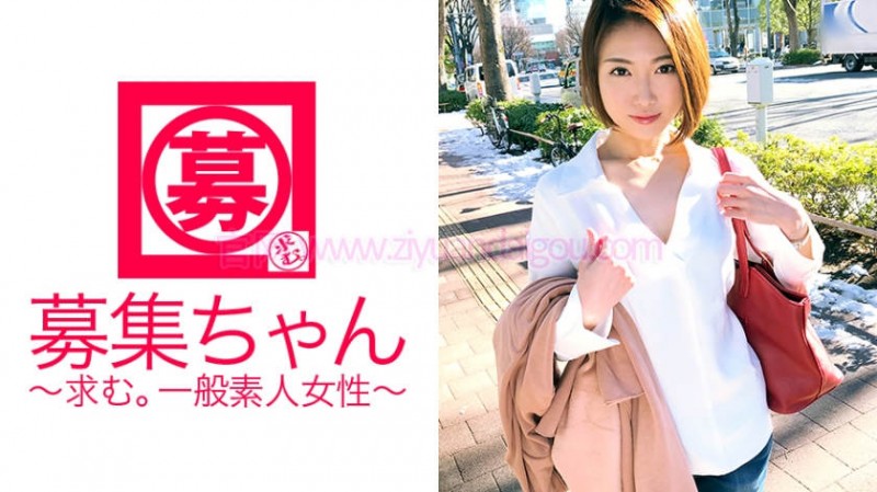 德州扑克游戏视频:番号作品261ARA-269, 商社勤務25歳【GG扑克】