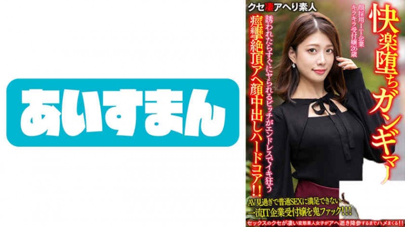 德州扑克游戏视频:022MDBM-008【GG扑克】