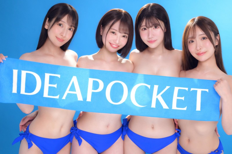 德州扑克游戏视频:花咲澪(IPZZ-770)2025年最后的大型新人!气象主播「花咲澪」、IP社超强出道!【GG扑克】