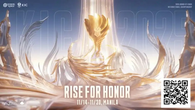 德州扑克游戏:电竞 | 王者荣耀世界赛2025打响!16队齐聚菲律宾,争夺百万美元奖金与冠军皮肤【EV扑克】