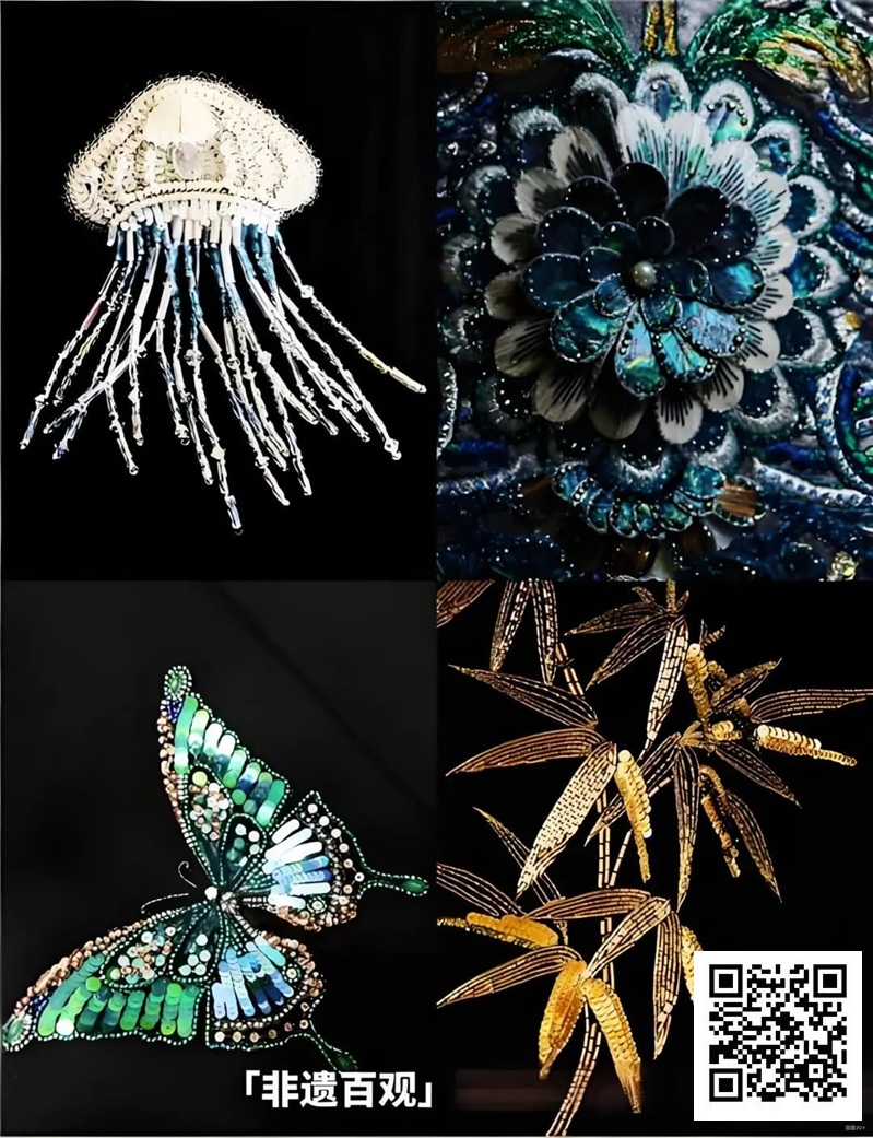 DPC厦门站 | 女神邀请赛：解锁非遗珠绣及Labubu惊喜盲盒！（11月29日-12月4日）