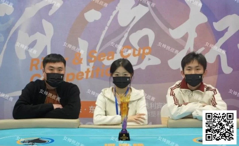 德州扑克游戏:第二届河海杯 | 36人锁定半决赛,今日主赛Day2+多附赛燃情开战【EV扑克】