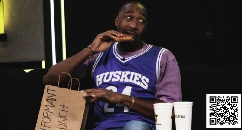 德州扑克游戏:携“线人午餐”高调调侃,阿里纳斯坚称:我从不告密【EV扑克】