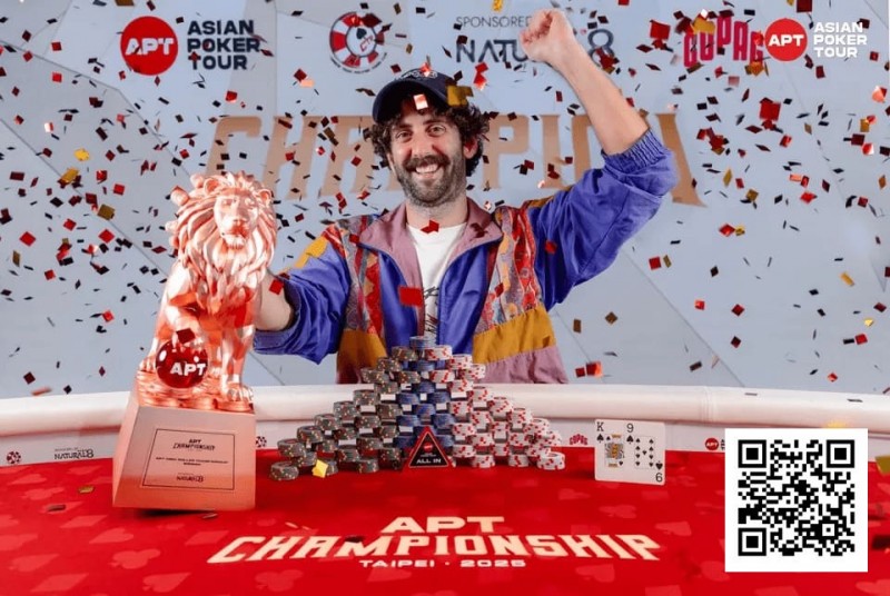德州扑克游戏:2025APT冠军赛|爱尔兰选手Toby Joyce问鼎豪客冠军赛,斩获 APT 赛史主赛之外最壕赛事冠军奖金!【EV扑克】