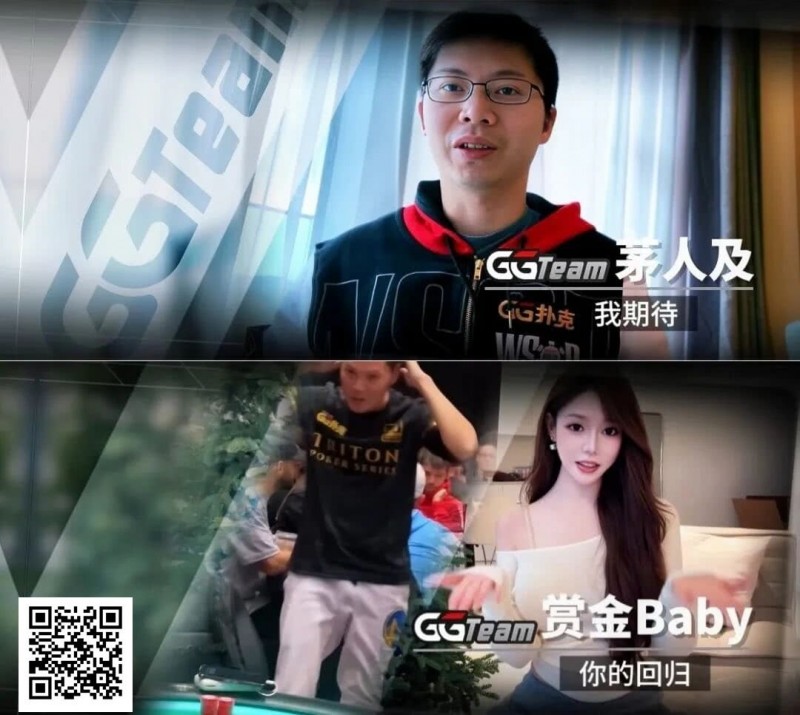 Tony Lin强势回归！全新“锦标赛大使”头衔，12月6日粉丝赛登场！