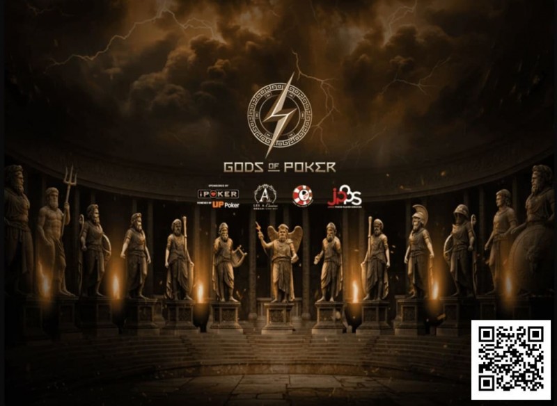 德州扑克游戏:诸神扑克GOP第二日 | 赛事渐入佳境,孙健峰一鱼两吃!【EV扑克】