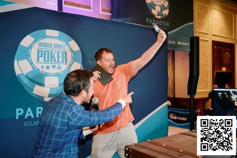 德州扑克游戏:WSOP天堂岛25W刀神秘赏金开奖!小哥抽中狂喜:我要去打Triton了!【EV扑克】
