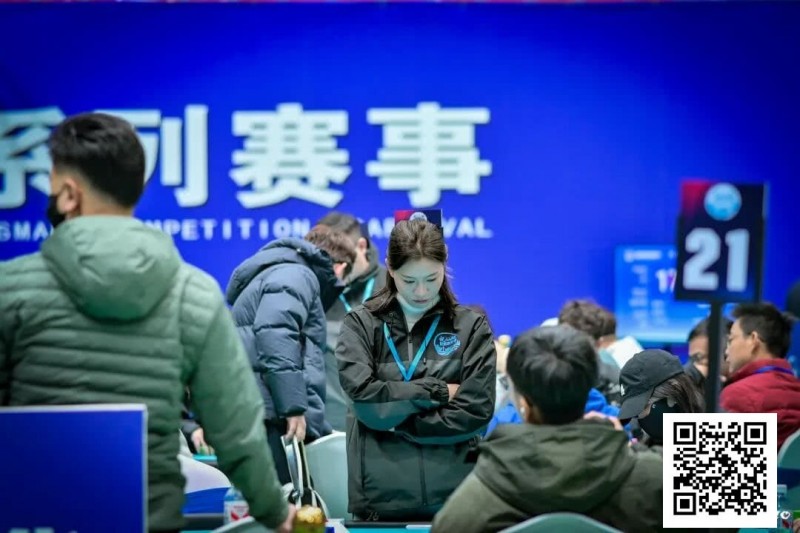 德州扑克游戏:泡沫同步一小时,AA遇天顺撞开55人奖励圈大门!张杰284万领衔11人开启明日大决战!【EV扑克】