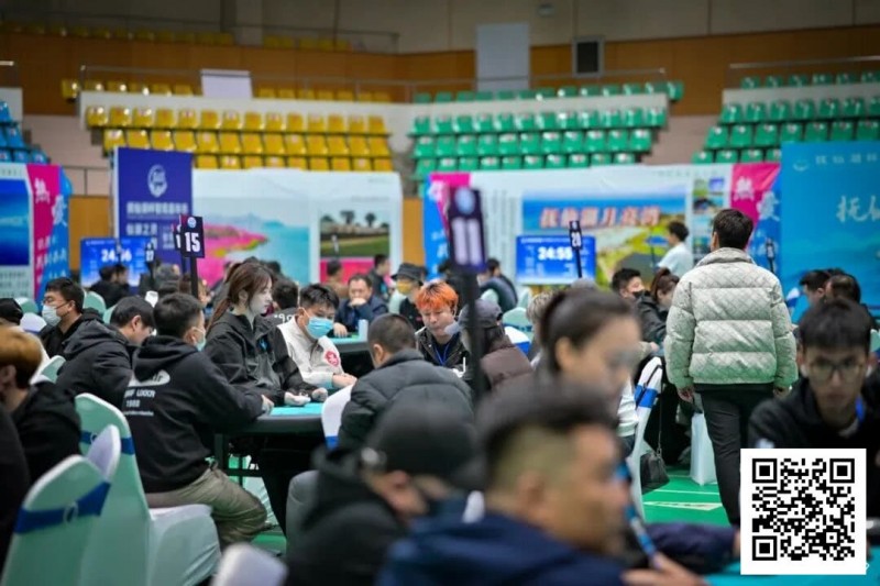 德州扑克游戏:第二届抚仙湖杯 | 千帆竞渡!预选赛收官,本次主赛518人次参赛,129人晋级第二轮!【EV扑克】