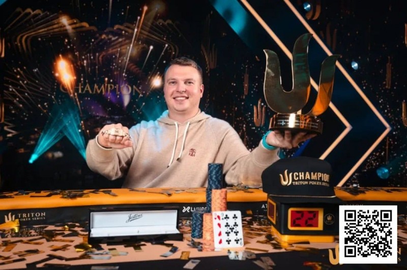 德州扑克游戏:WSOP天堂岛|ALEKS PONAKOVS终获所愿,拿下Triton Paradise主赛事冠军【EV扑克】