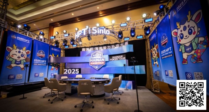 德州扑克游戏：2025HPT® 南海杯｜主赛B组郁伟健领衔晋级，主赛C组D组（快速）今日开打【EV扑克】