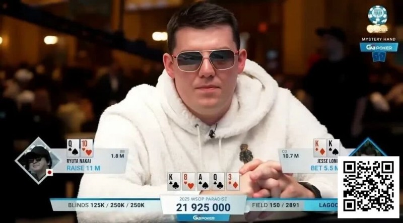 德州扑克游戏:丹牛神读牌再现!超级碗豪客赛恶心弃掉三条K,全多亏世界第一启发!【EV扑克】