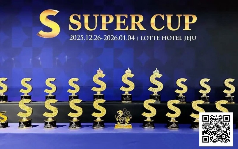 德州扑克游戏：SuperCup济州｜李昊扬潇洒包揽双冠，杨洋斩获小型豪客赛冠军！济州杯共236人次报名30人晋级【EV扑克】