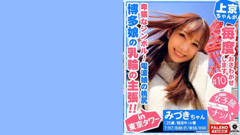 德州扑克游戏视频：406FTHT-011【GG扑克】