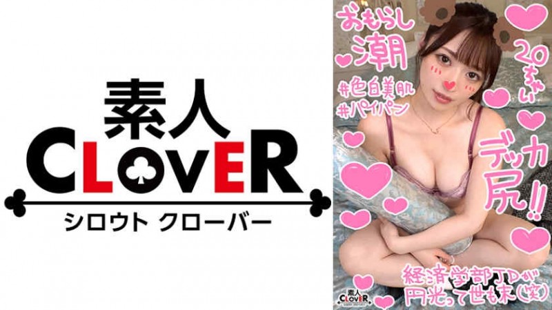 德州扑克游戏视频：476MLA-119【GG扑克】