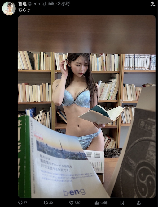 德州扑克游戏视频:相隔超过一年半、史上最年少三冠王要复活了?【GG扑克】