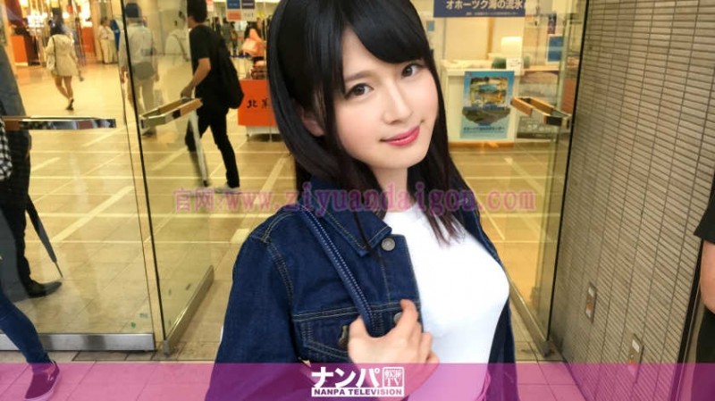 德州扑克游戏视频：素人资源:200GANA-1517 ,清纯22歳大学生【GG扑克】