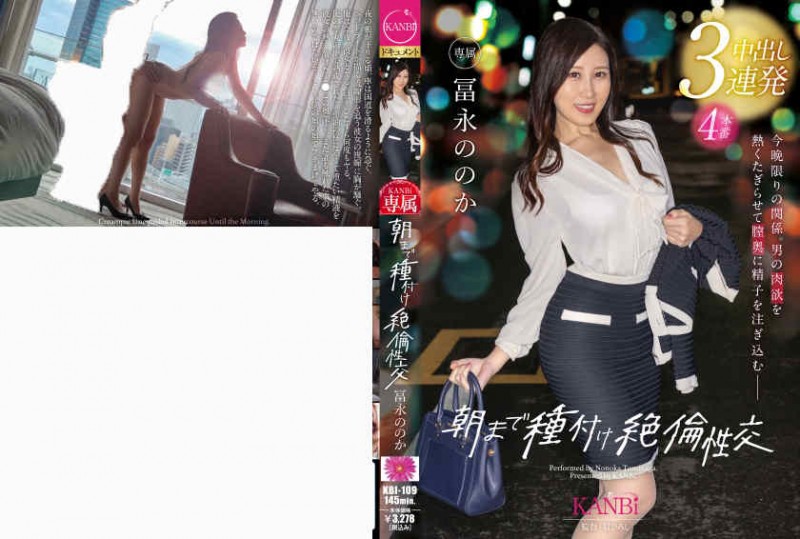 406FTHT-070丝袜美腿