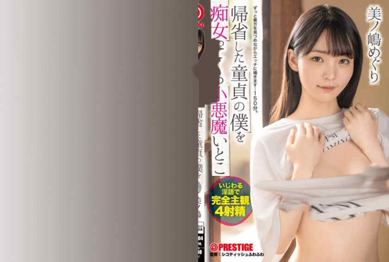 德州扑克游戏视频:200GANA-320素人系列资源系列【GG扑克】