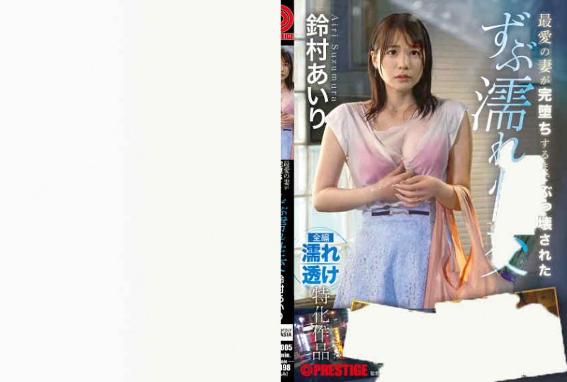 德州扑克游戏视频：001HMGL-133【GG扑克】