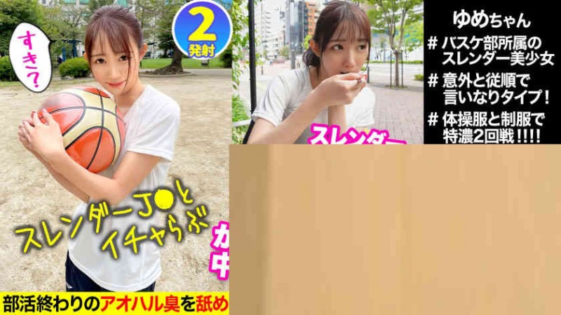 德州扑克游戏视频：001HMNF-070【GG扑克】