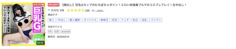 德州扑克游戏视频:什么?那位跳草裙舞的骑乘位之王竟然被无码卖家捕获了!【GG扑克】
