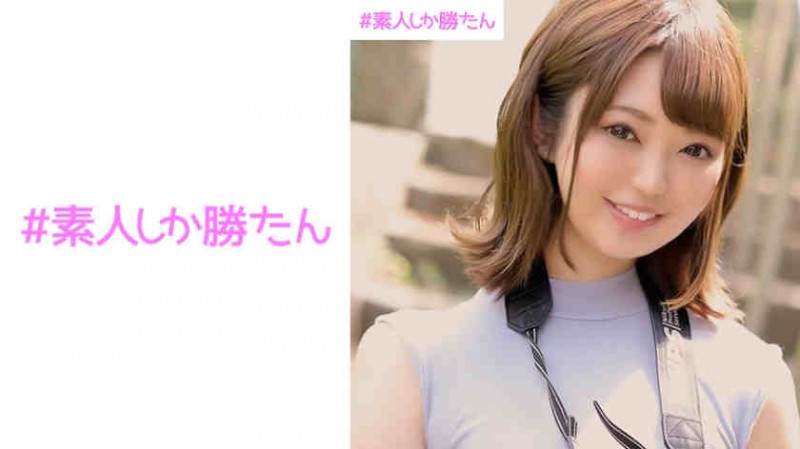 德州扑克游戏视频：200GANA-078【GG扑克】