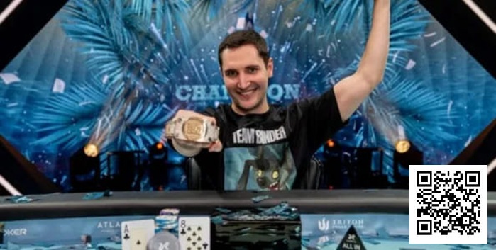 德州扑克游戏:WSOP天堂岛超级主赛落幕!奥地利新星Bernhard Binder斩获1000万美元巨奖【EV扑克】